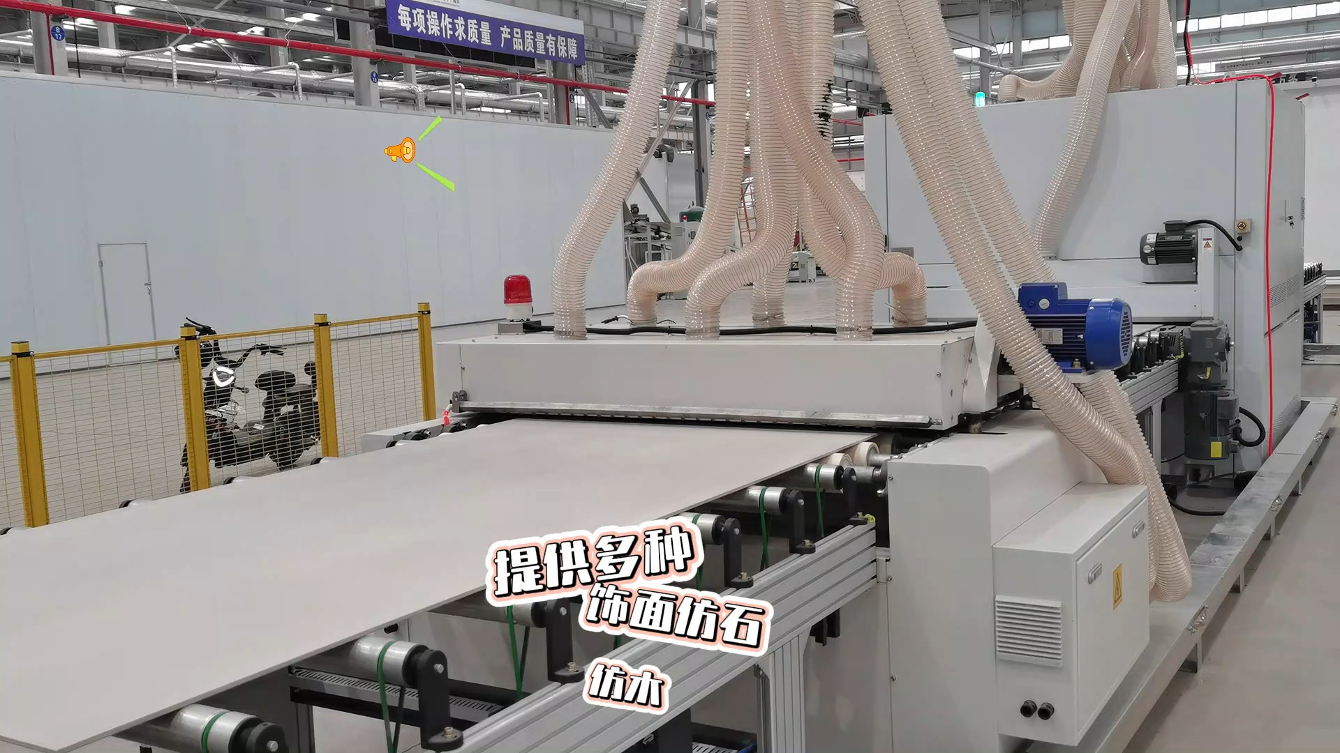 外墻保溫裝飾一體板生產設備價格 涂裝保溫板生產線 天意機械