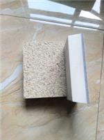 河南聯力建材科技官方-一體板、真石漆、保溫裝飾一體板、水性多彩漆、水性內外墻涂料、保溫材料、