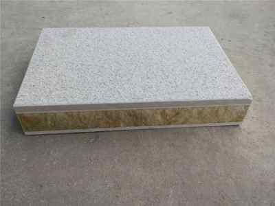 今日?qǐng)?bào)價(jià) 保溫裝飾一體板廠家電話 濟(jì)陽縣擠塑保溫裝飾一體板