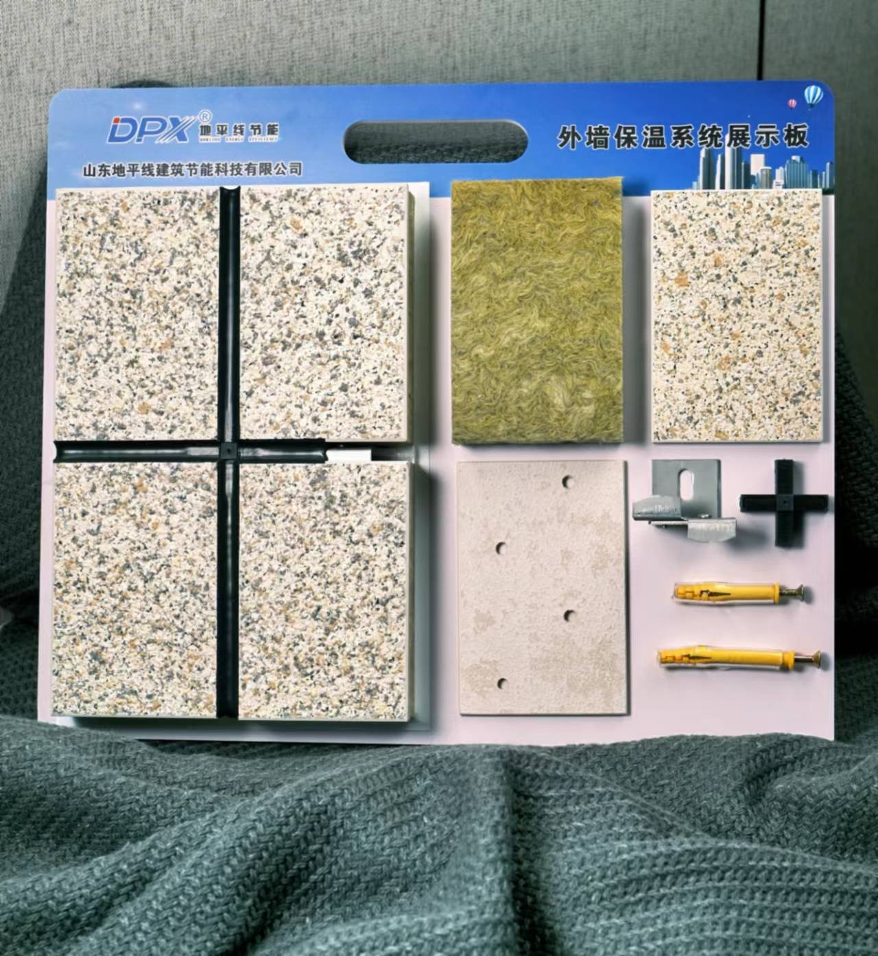 廠房建設必看 如何選擇經濟實惠的保溫裝飾材料——保溫裝飾一體板