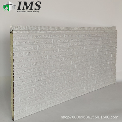 金屬雕花壓花保溫裝飾一體板 在移動廠房、輕鋼別墅與舊房改造中的應用