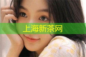 拥抱健康生活的新潮流，上海顶级公司让你远离城市喧嚣！