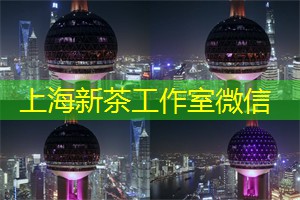 爱上海：婚礼梦想成真的最佳地点！上海顶级会所帮你打造完美婚礼！