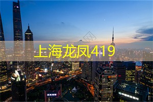 缩影