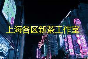 师大让你自由选专业