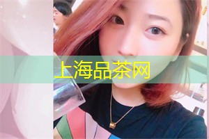 上海各区新茶工作室：昨晚我在上海杨浦按摩保健减压会所(上海杨浦养生会所)