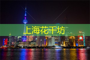 最低气温逐渐跌至5℃！电闪雷鸣！什么时候重启入春？