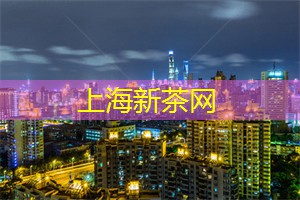 必看！揭秘上海最具创意的工作室设计！