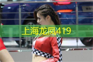 最新潮玩！上海年轻男女个性表白方式你猜得到吗？