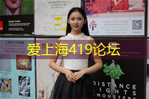 上海后花园论坛：传世名画与文化底蕴的完美交汇！上海顶级会所让你接触艺术之美！