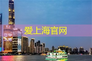 作为中国最繁华的都市之一
